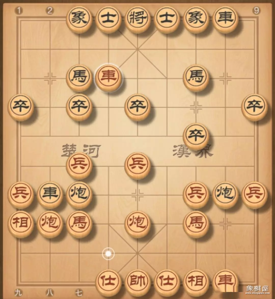 象棋屏风马开局技巧