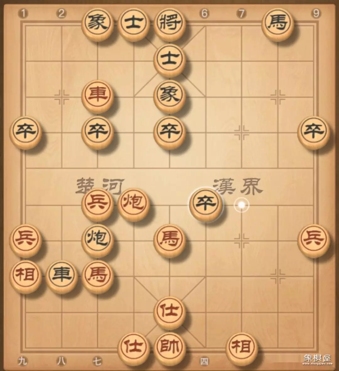 象棋屏风马开局技巧