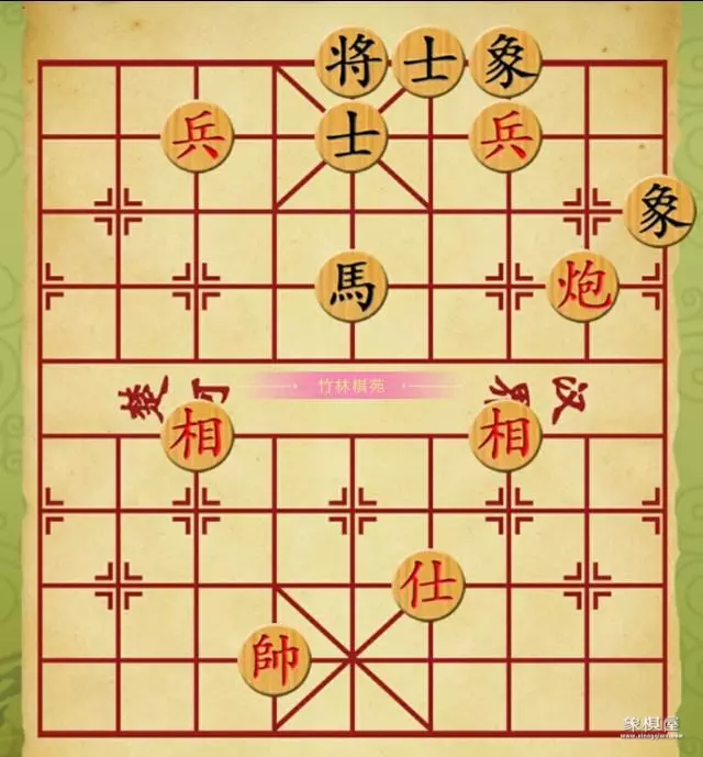 双兵双象能守和单车吗