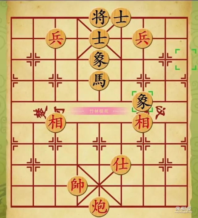 双兵双象能守和单车吗