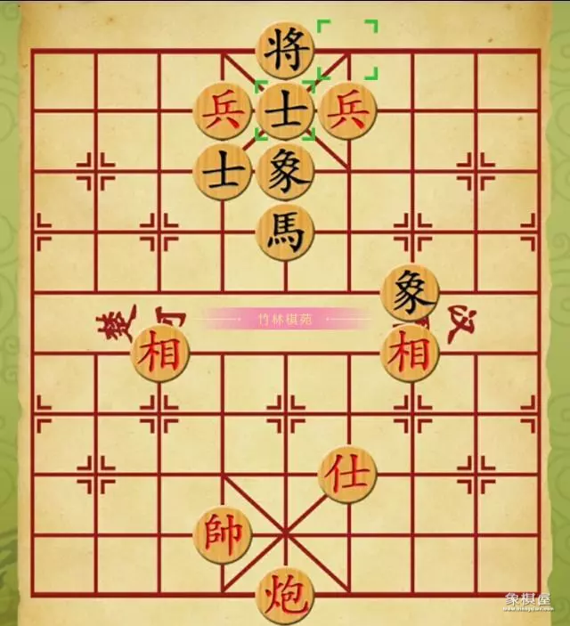 双兵双象能守和单车吗