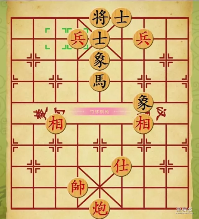 双兵双象能守和单车吗