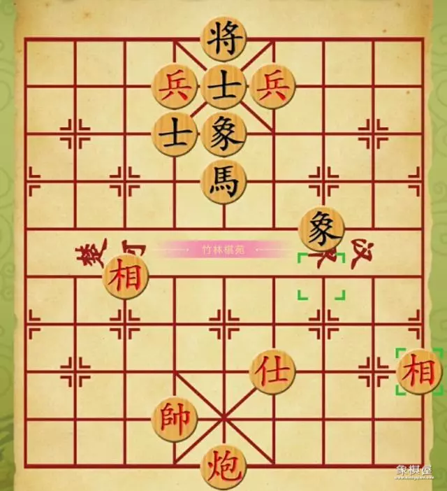 双兵双象能守和单车吗