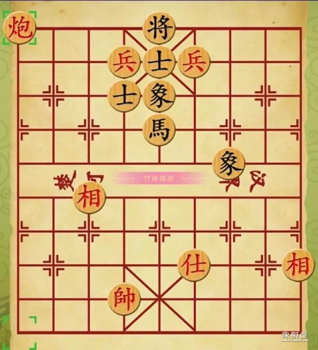 双兵双象能守和单车吗