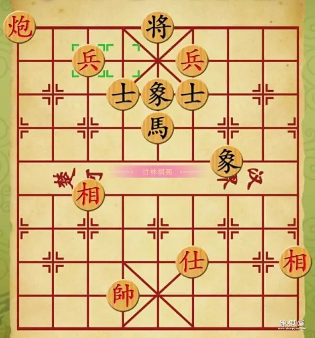 双兵双象能守和单车吗