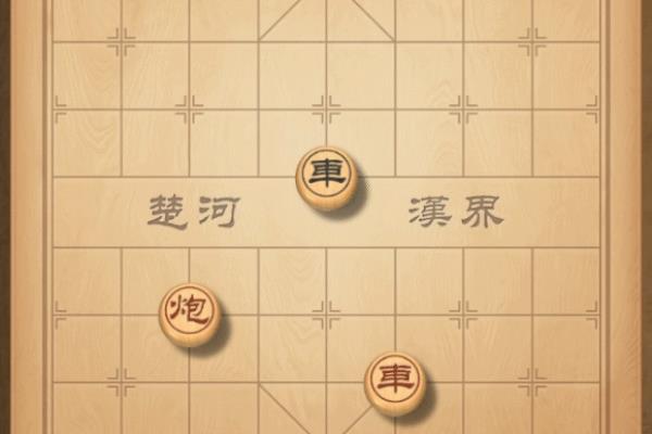 象棋车炮对单车残局（车炮联手，如何一击制胜单车残局）.