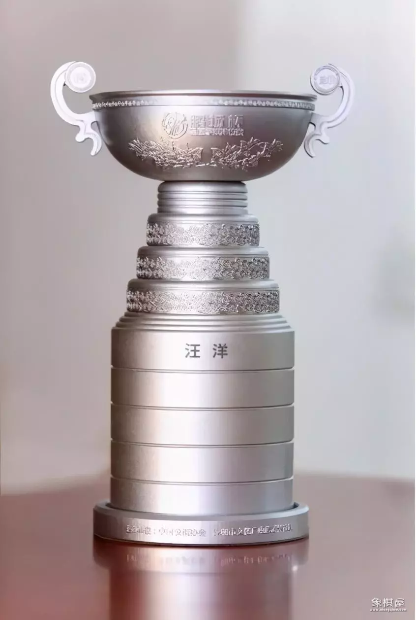 中国象棋详细比赛规则