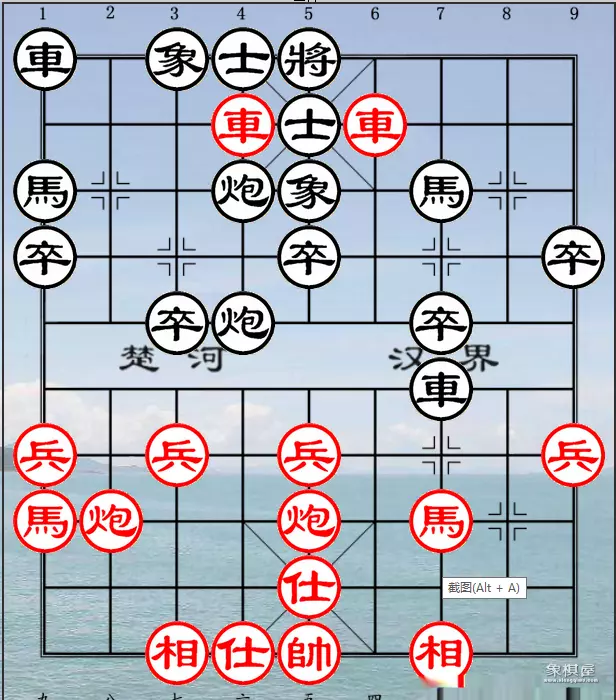 象棋弃子是什么意思