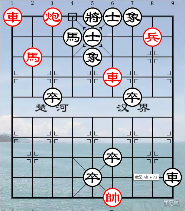 象棋弃子是什么意思