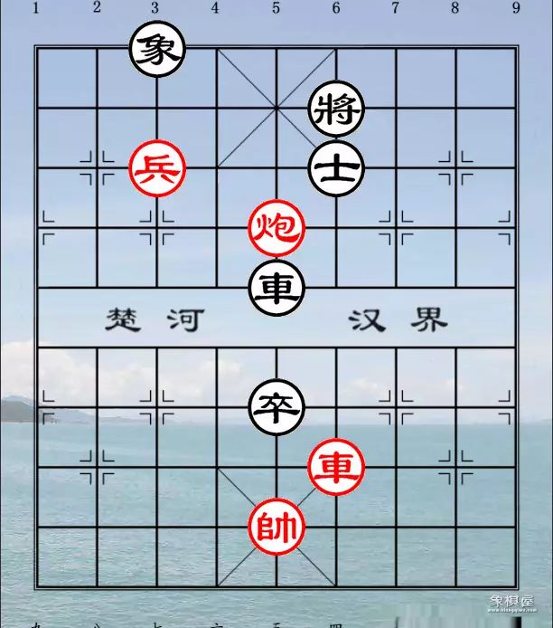 象棋弃子是什么意思