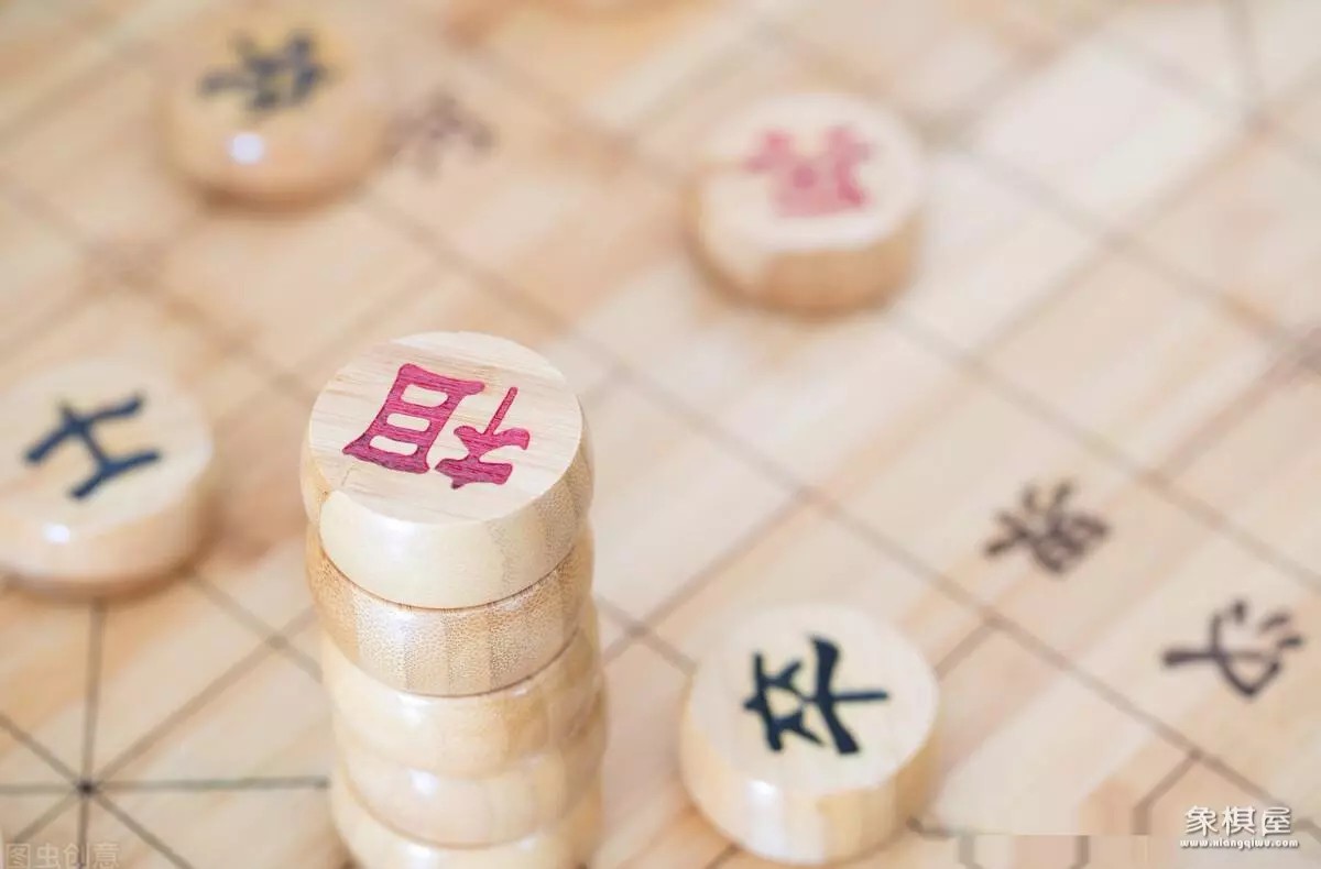 象棋中的错误走法有哪些