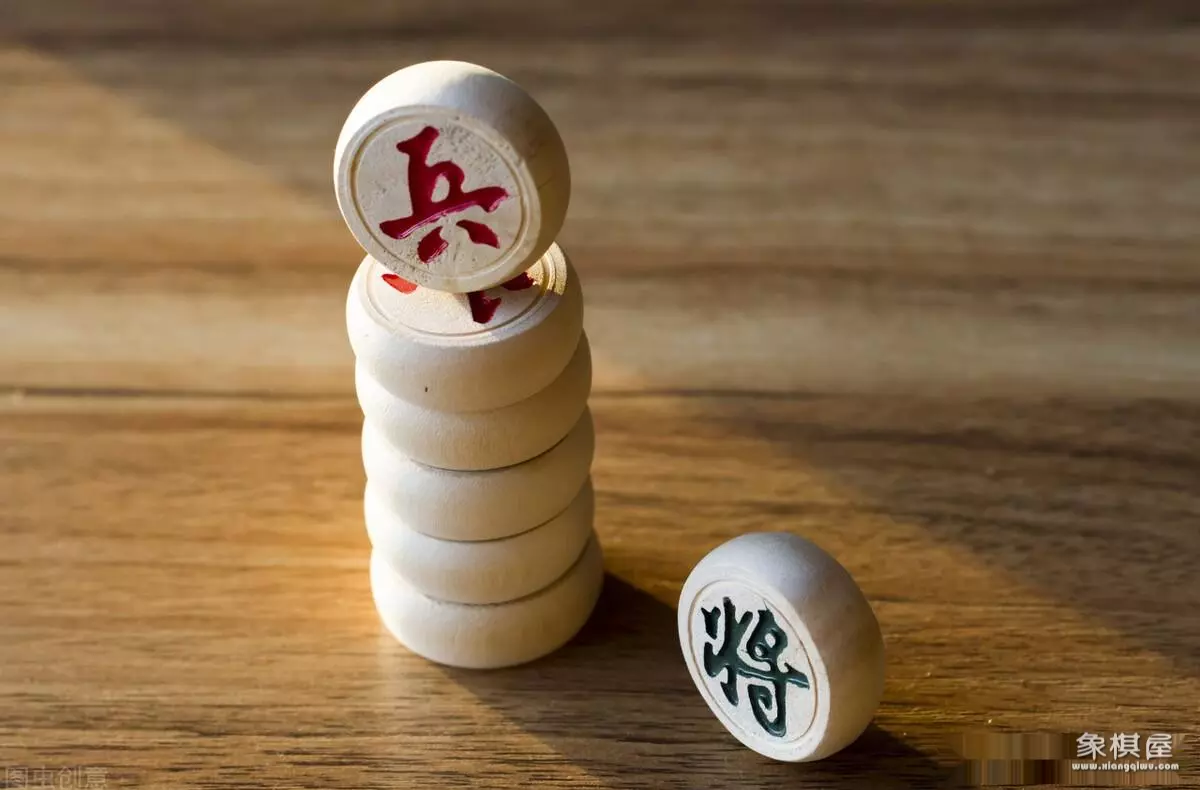 象棋中的错误走法有哪些