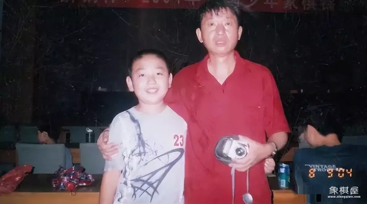 象棋王百度百科