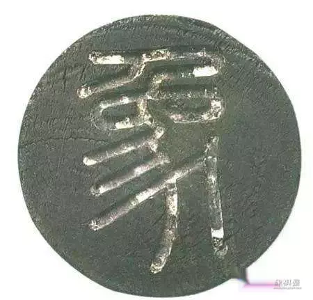 象棋的故事是什么