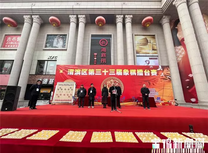 宝鸡中国象棋俱乐部地址在哪里