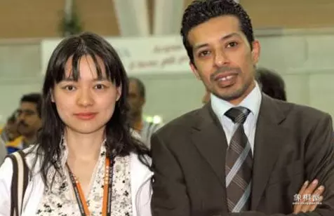 国际象棋女冠军嫁沙特