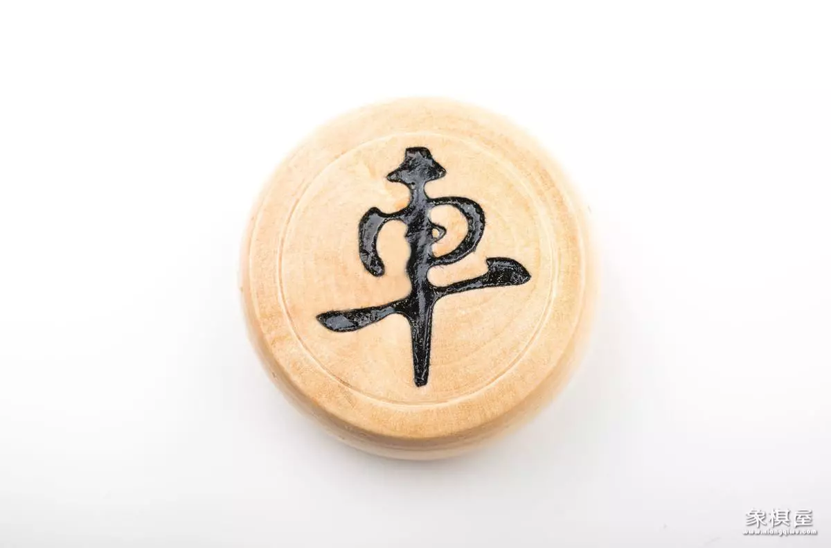 象棋布局开局要领有哪些