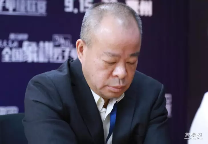 海底捞月象棋残局破解