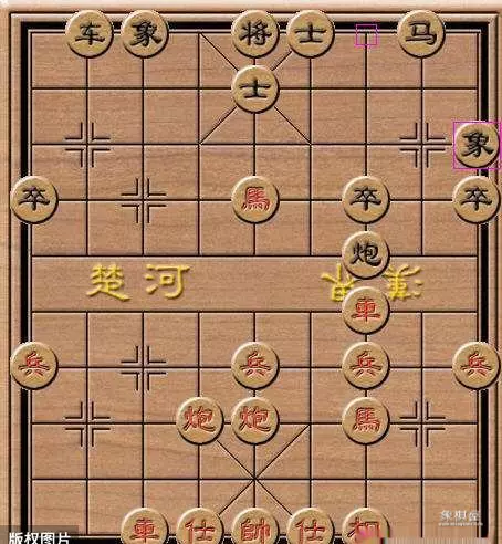 象棋连将三次算不算输