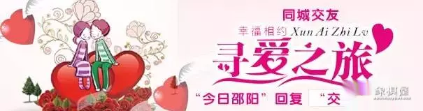 中国真人象棋对战