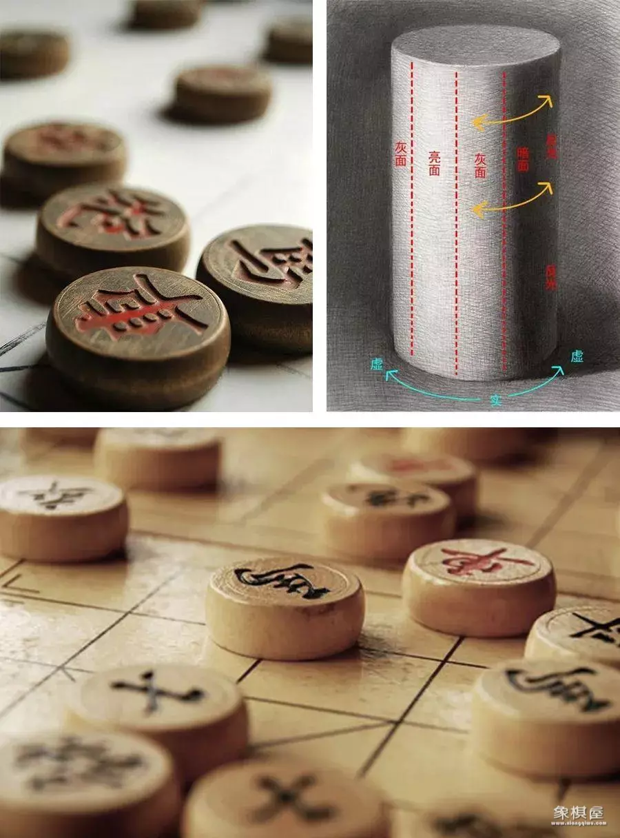 中国象棋棋子简笔画