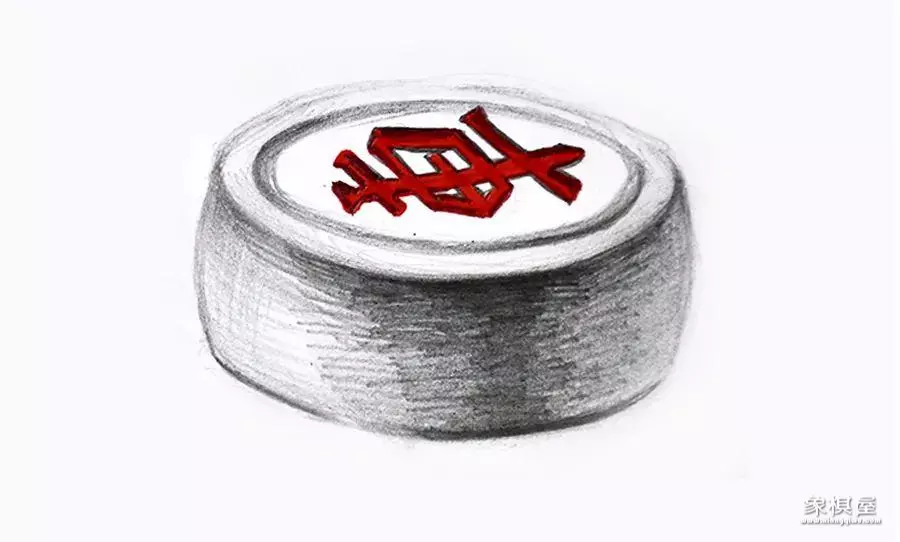 中国象棋棋子简笔画