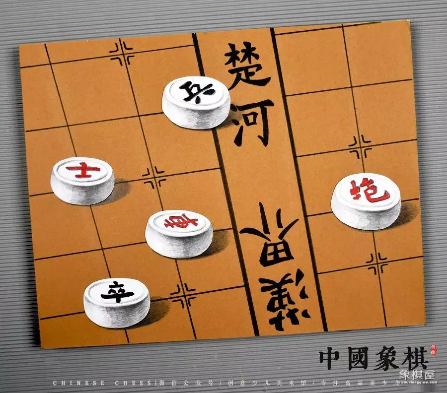 中国象棋棋子简笔画