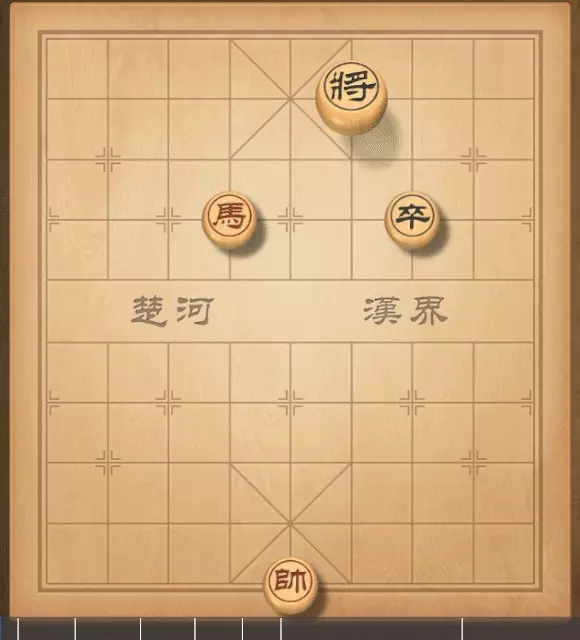 象棋单马胜单卒残局