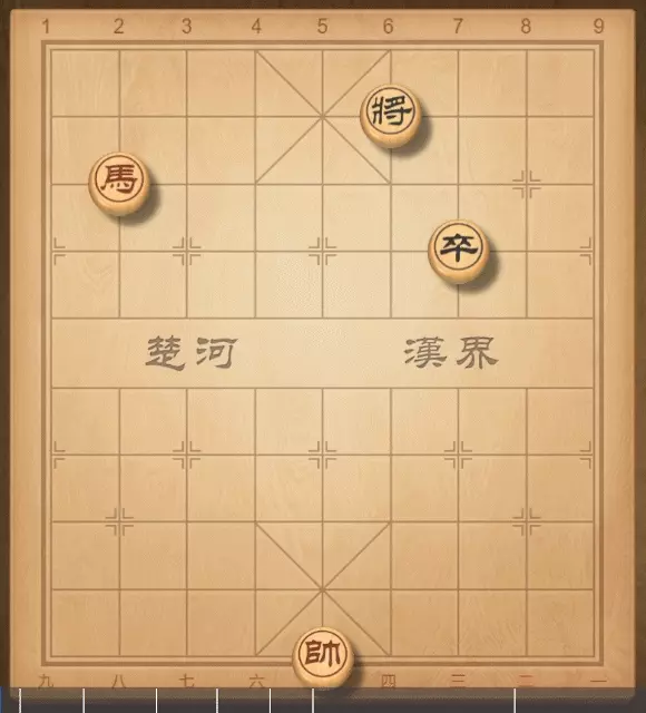 象棋单马胜单卒残局