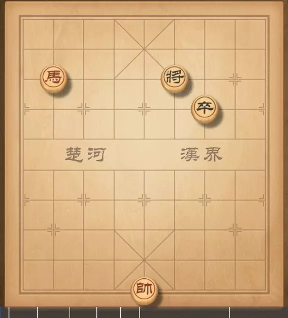 象棋单马胜单卒残局