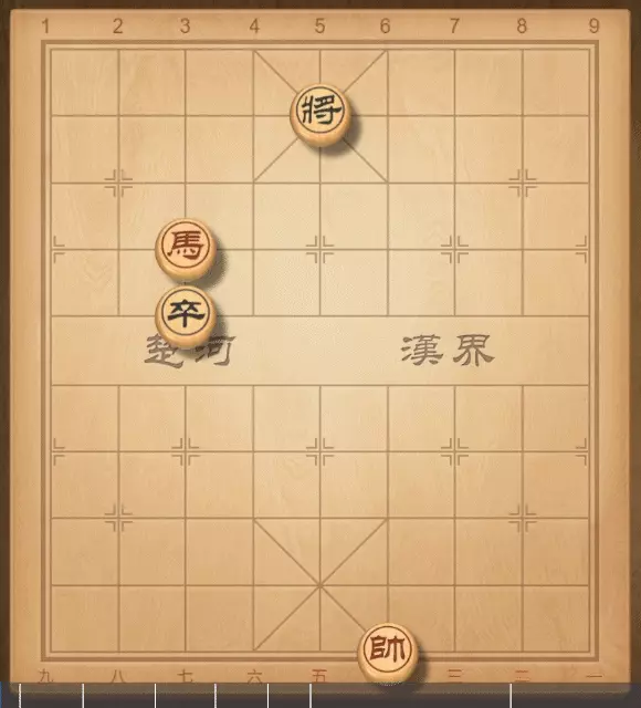 象棋单马胜单卒残局