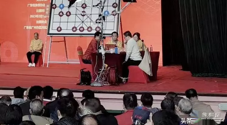 郑惟桐象棋直播回放