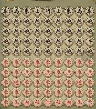 万宁象棋大招版最新版无限升级