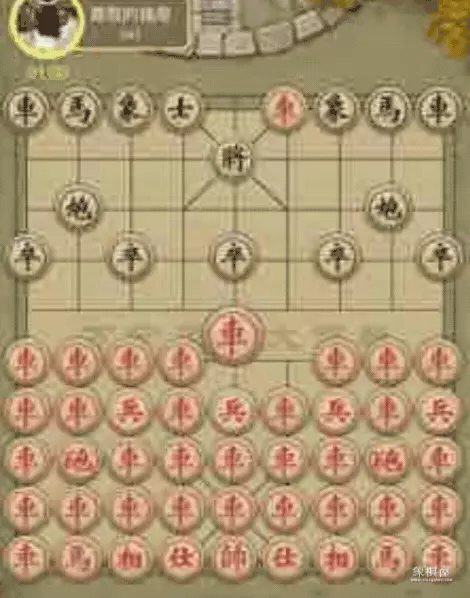 万宁象棋大招版最新版无限升级