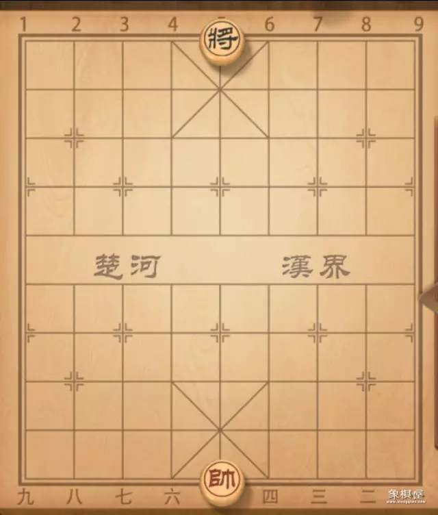 自己做象棋盘