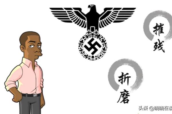 象棋的故事全彩珍藏版.