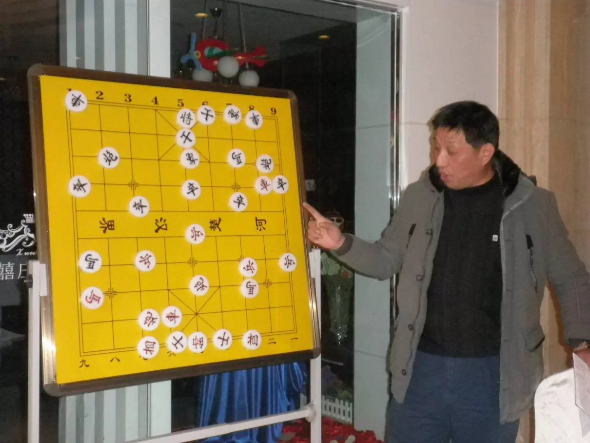 中国象棋有多少种变化方法(2)
