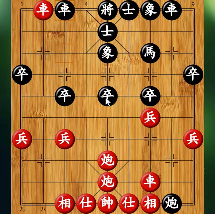 雷公炮正确布局绝杀方法(4)