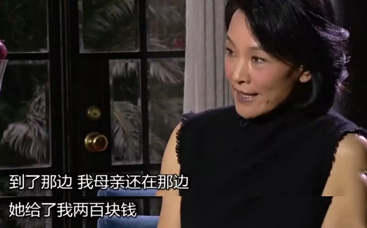 唯一被除名的国家一级演员(22)