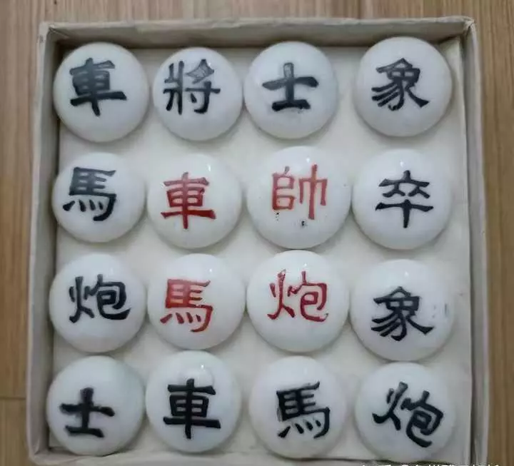 什么木头的象棋棋子质量好(10)