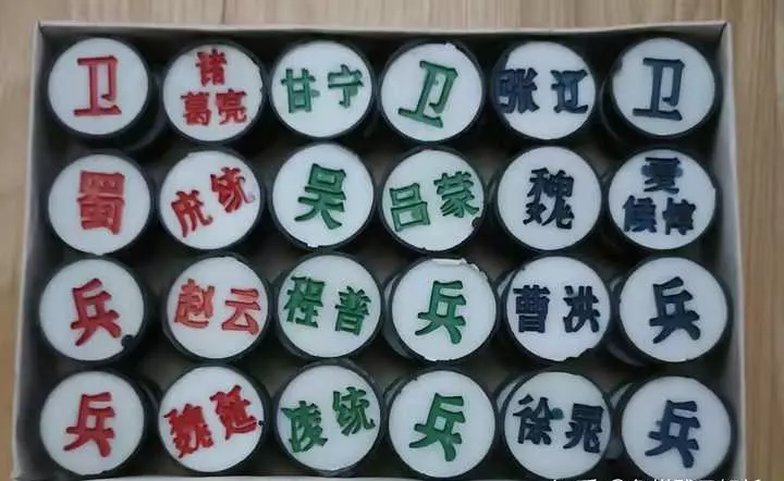 什么木头的象棋棋子质量好(5)