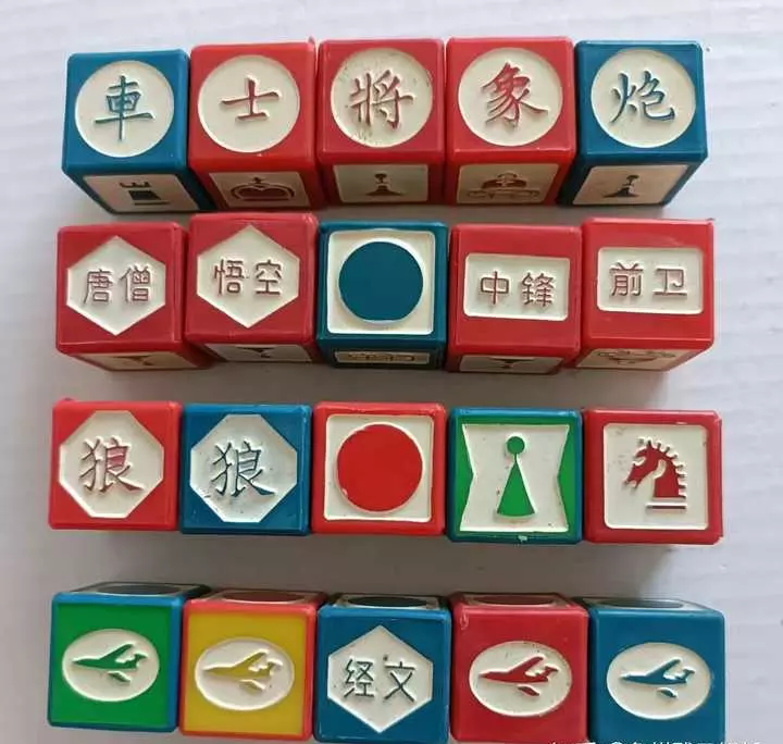 什么木头的象棋棋子质量好(8)