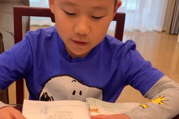 围棋文化中所蕴含的中国智慧.