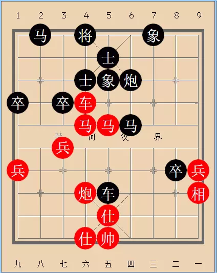 象棋每个棋子的作用是什么(1)