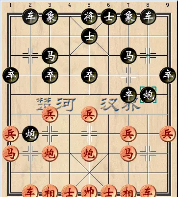 许银川和胡荣华一生中最激烈的一盘对局!(3)