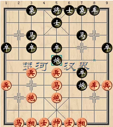 许银川和胡荣华一生中最激烈的一盘对局!(4)