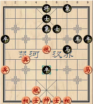 许银川和胡荣华一生中最激烈的一盘对局!(6)