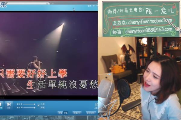 看老雷下象棋是哪一集.