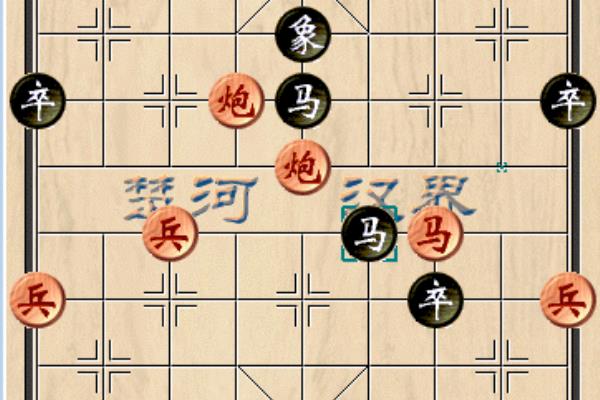 许银川和胡荣华一生中最激烈的一盘对局!.