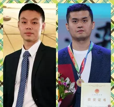 世界象棋第一人排名(2)